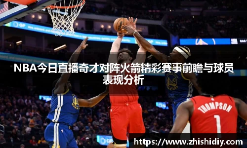 365(vip)英国上市官网