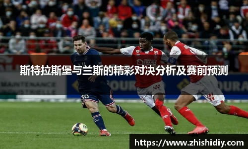365英国上市