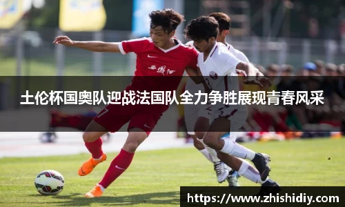 英国365集团