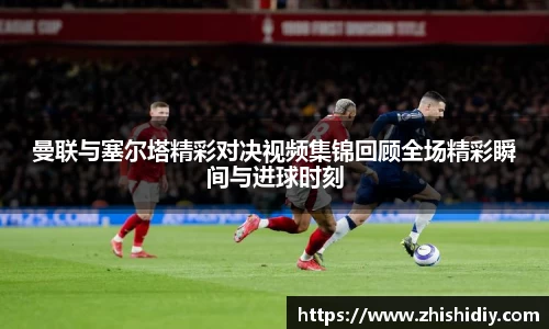 365英国上市
