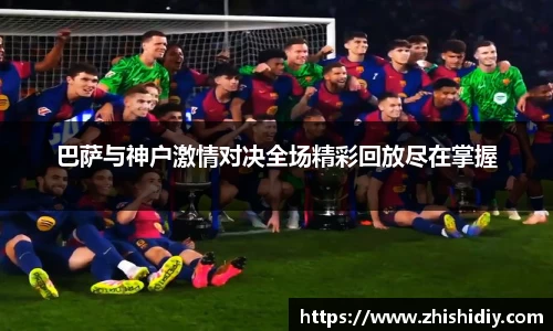 365英国上市