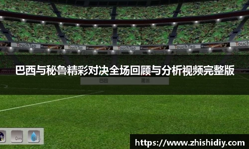 英国365集团