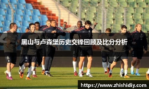 英国365集团