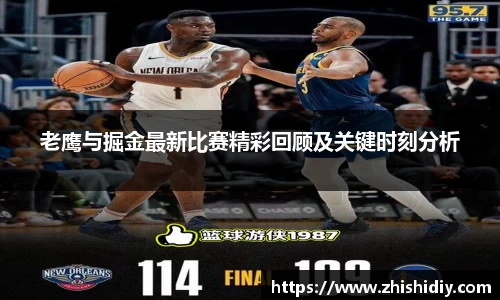 英国365集团