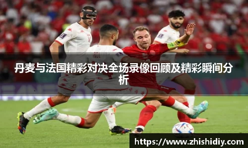 365英国上市