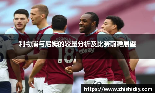 英国365集团