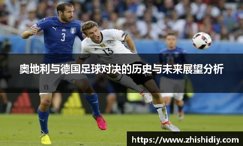 365英国上市