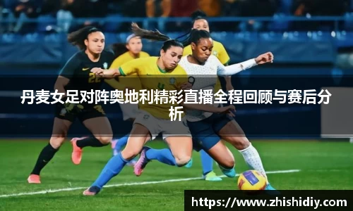 英国365集团