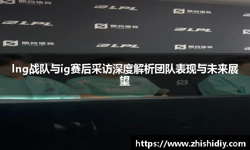 365英国上市