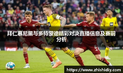 365英国上市