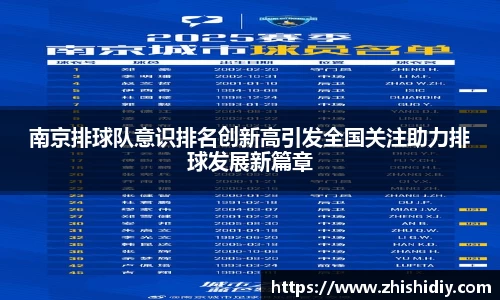 英国365集团