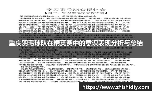 365(vip)英国上市官网