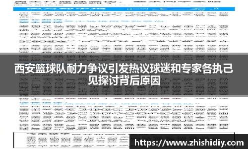 英国(正版)365官方网站