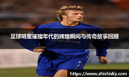 365(vip)英国上市官网