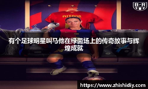 英国(正版)365官方网站