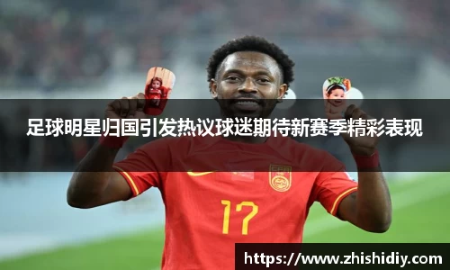 英国(正版)365官方网站