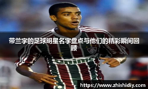 365(vip)英国上市官网