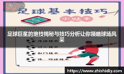 英国(正版)365官方网站