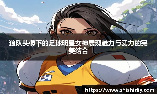 365(vip)英国上市官网