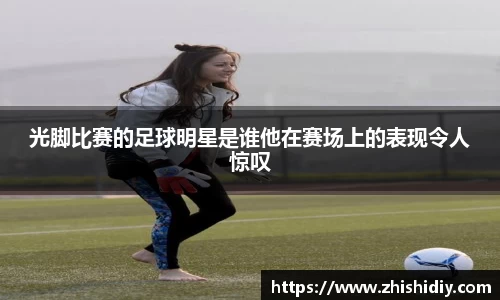 365(vip)英国上市官网