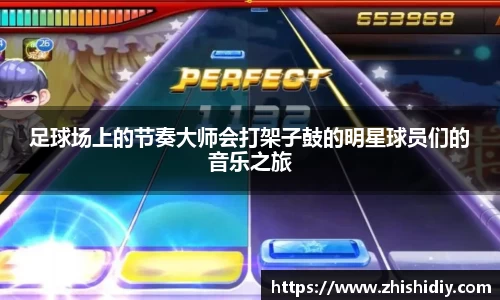 365(vip)英国上市官网