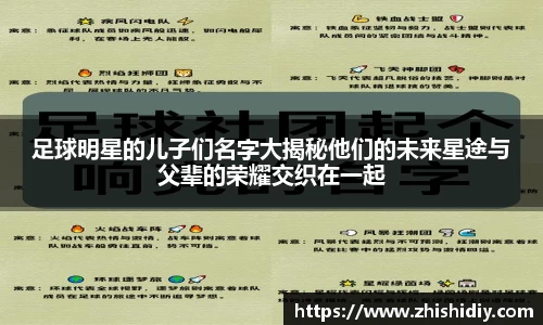 365(vip)英国上市官网