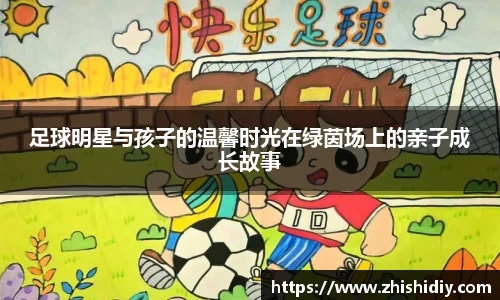 365(vip)英国上市官网