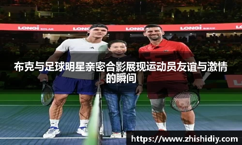 英国(正版)365官方网站