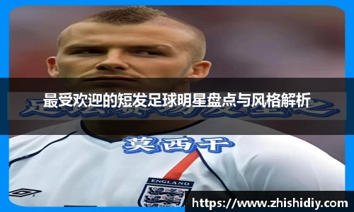 365(vip)英国上市官网