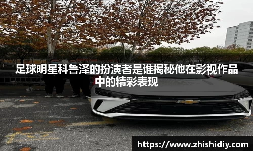 365(vip)英国上市官网