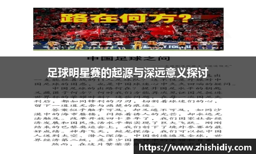 365(vip)英国上市官网